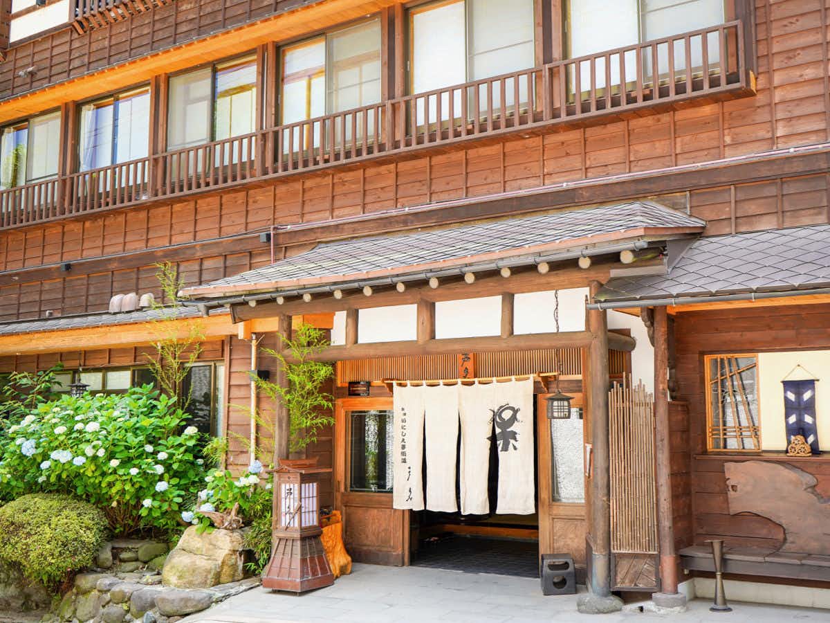 Aizu Higashiyama Onsen Irori no Yado Ashina