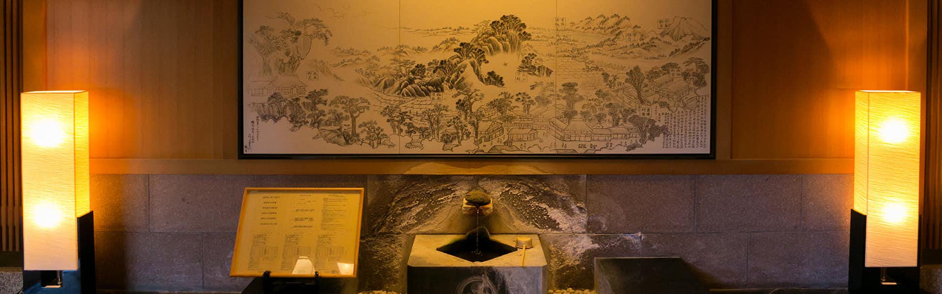Houshi, Japan