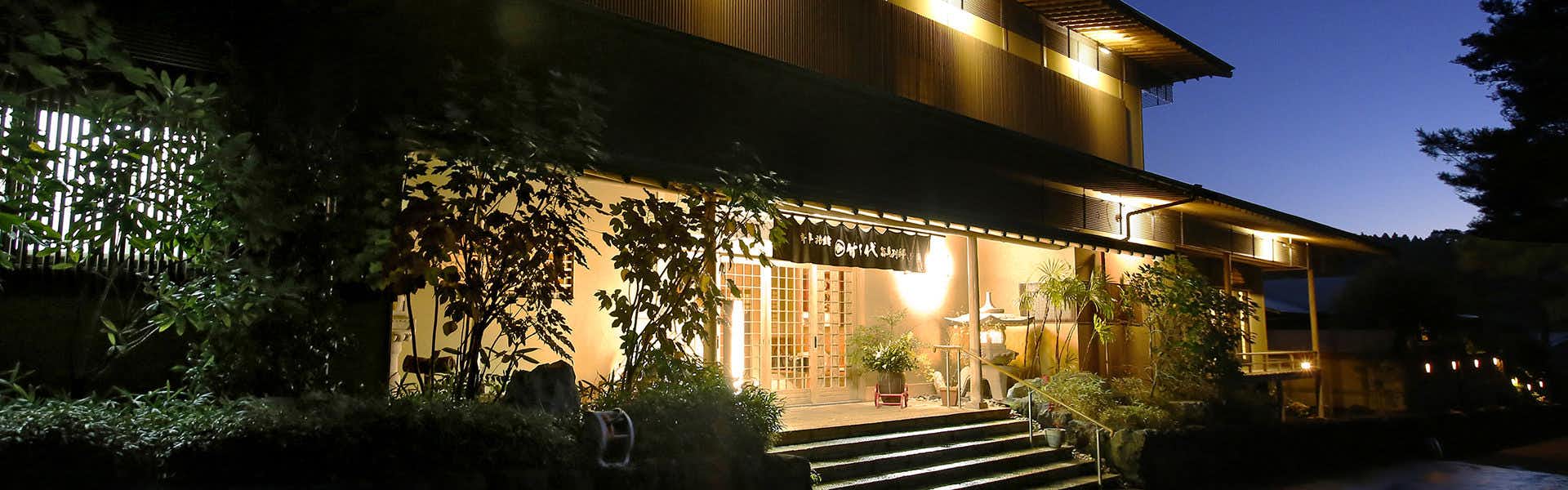 Takechiyo Kirishima Bettei, Kagoshima Prefecture