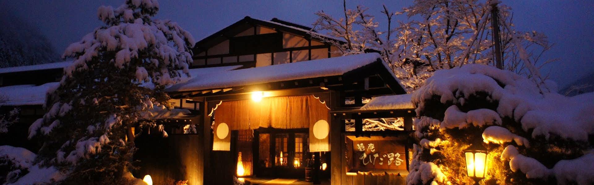 Kakurean Hidaji