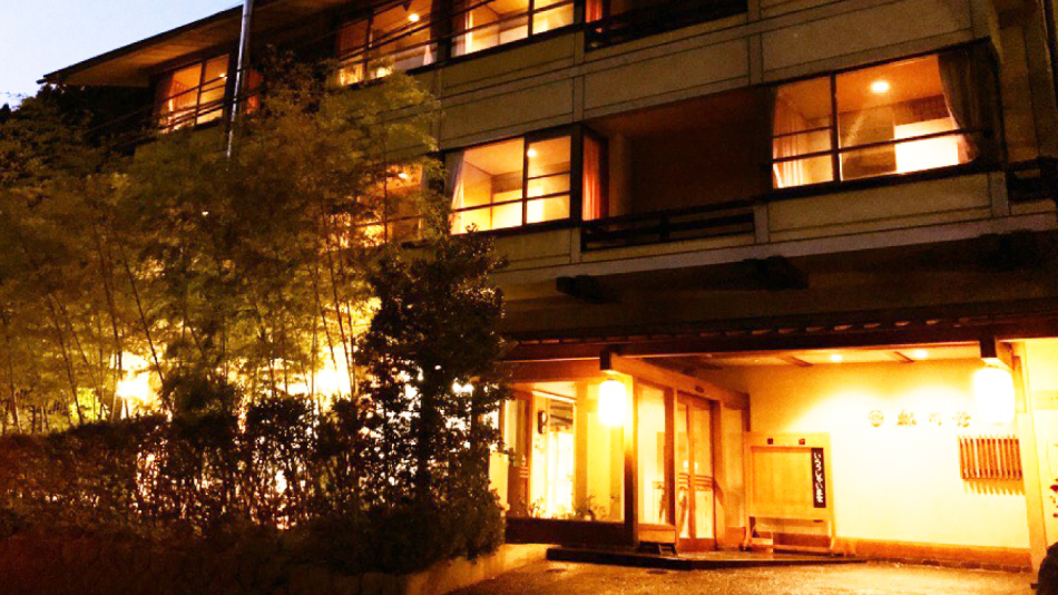 Umeno-ya Resort Matsukawa-kan