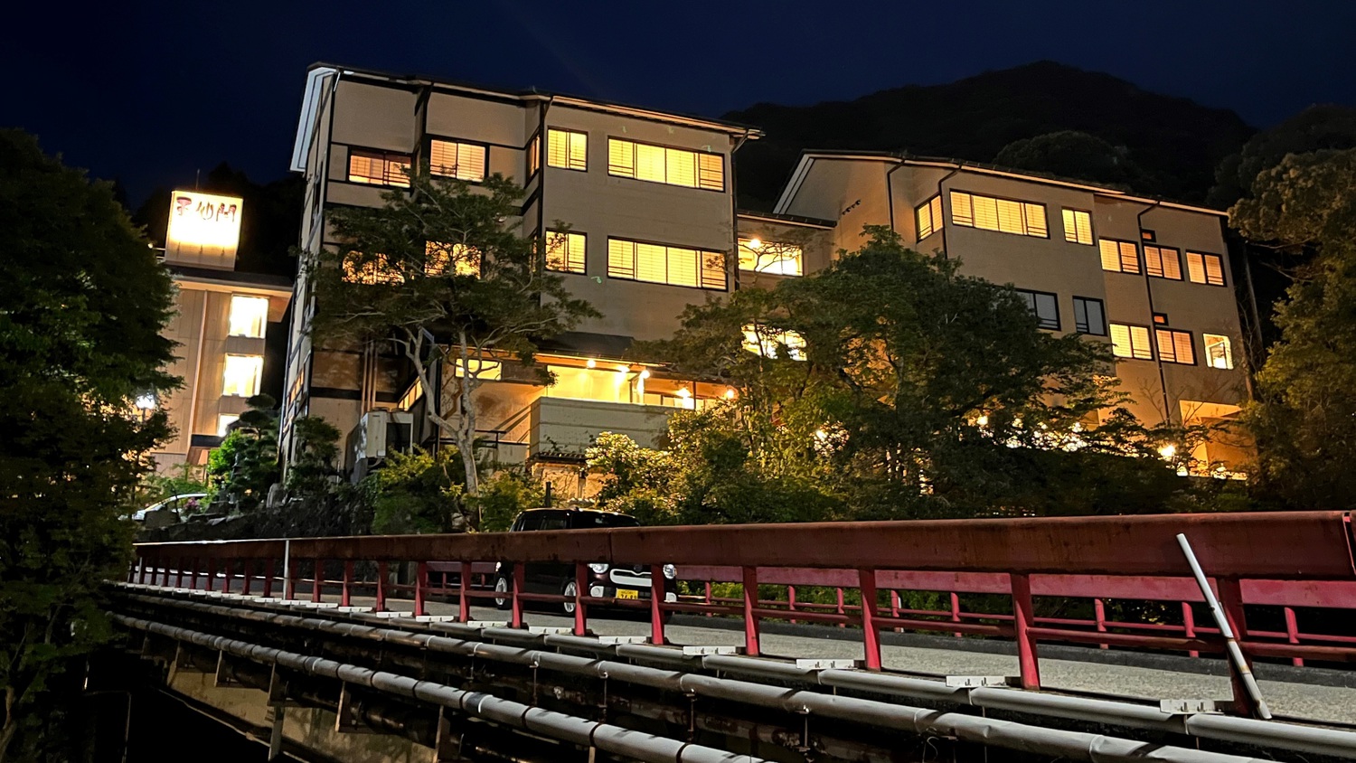 Gyokusenkaku