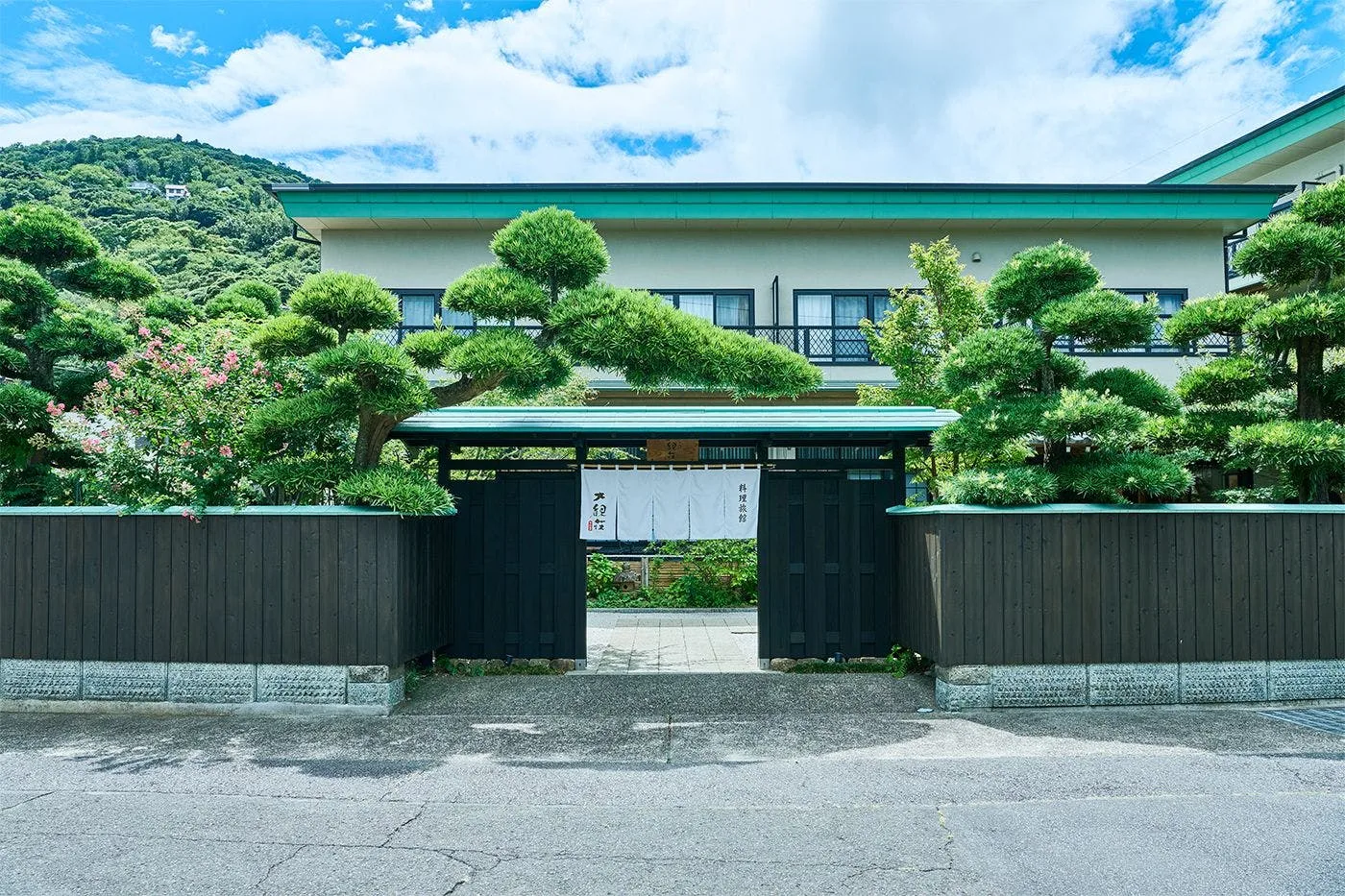 Kappo Inn Taikanso