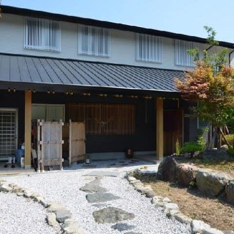 Choka no Yado Takahira