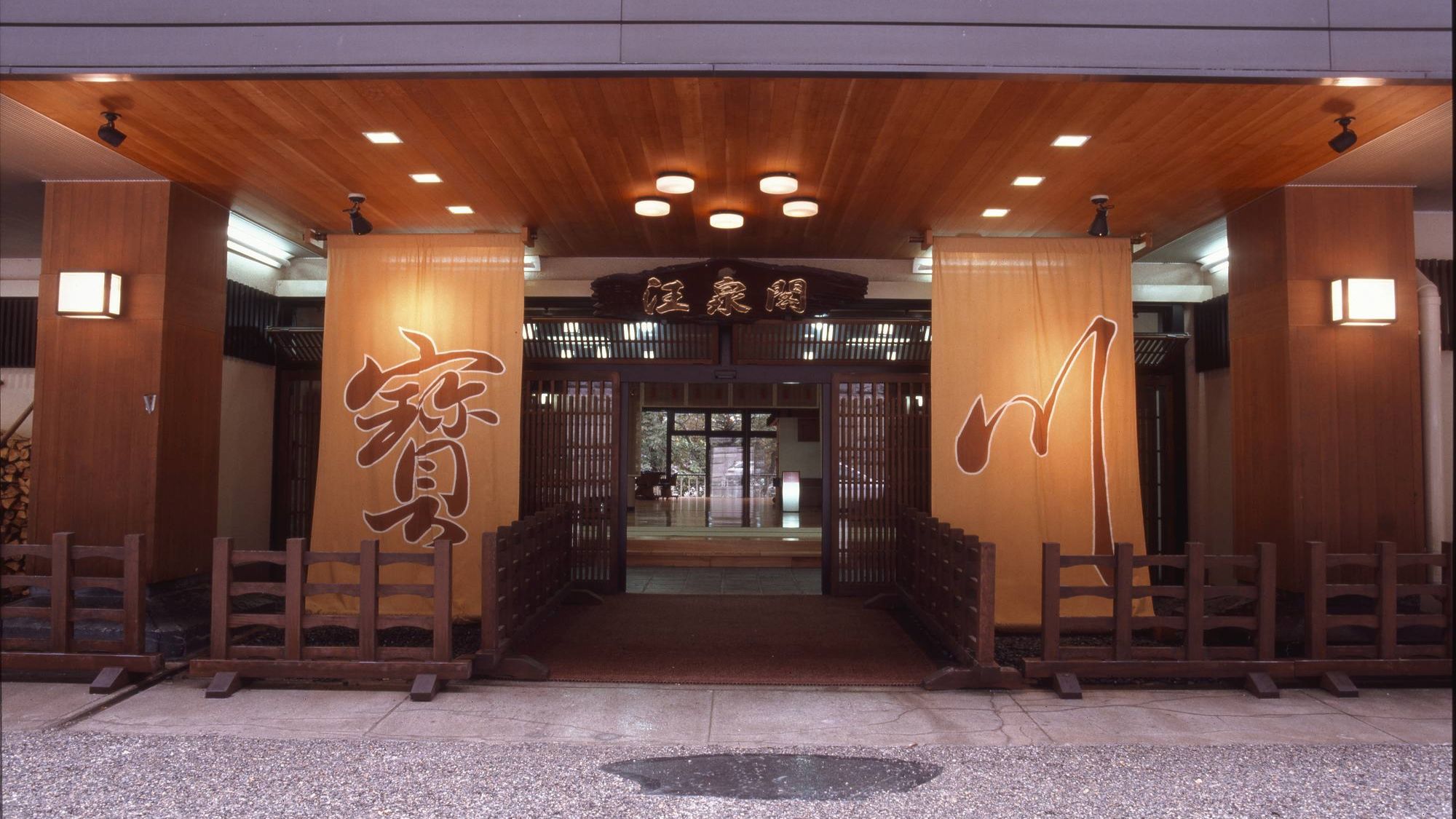 Wangquan Pavilion