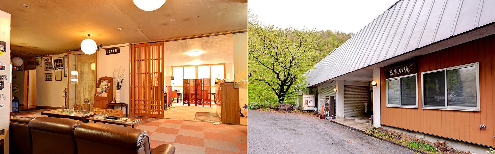 Goshiki Onsen Goshiki no Yu Ryokan with a shared lounge with armchairs facing mountain windows.