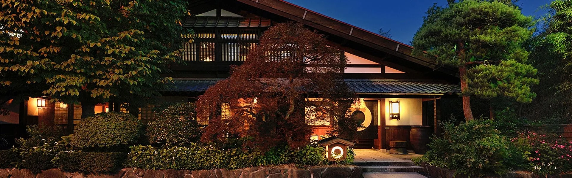 Kikunoyu