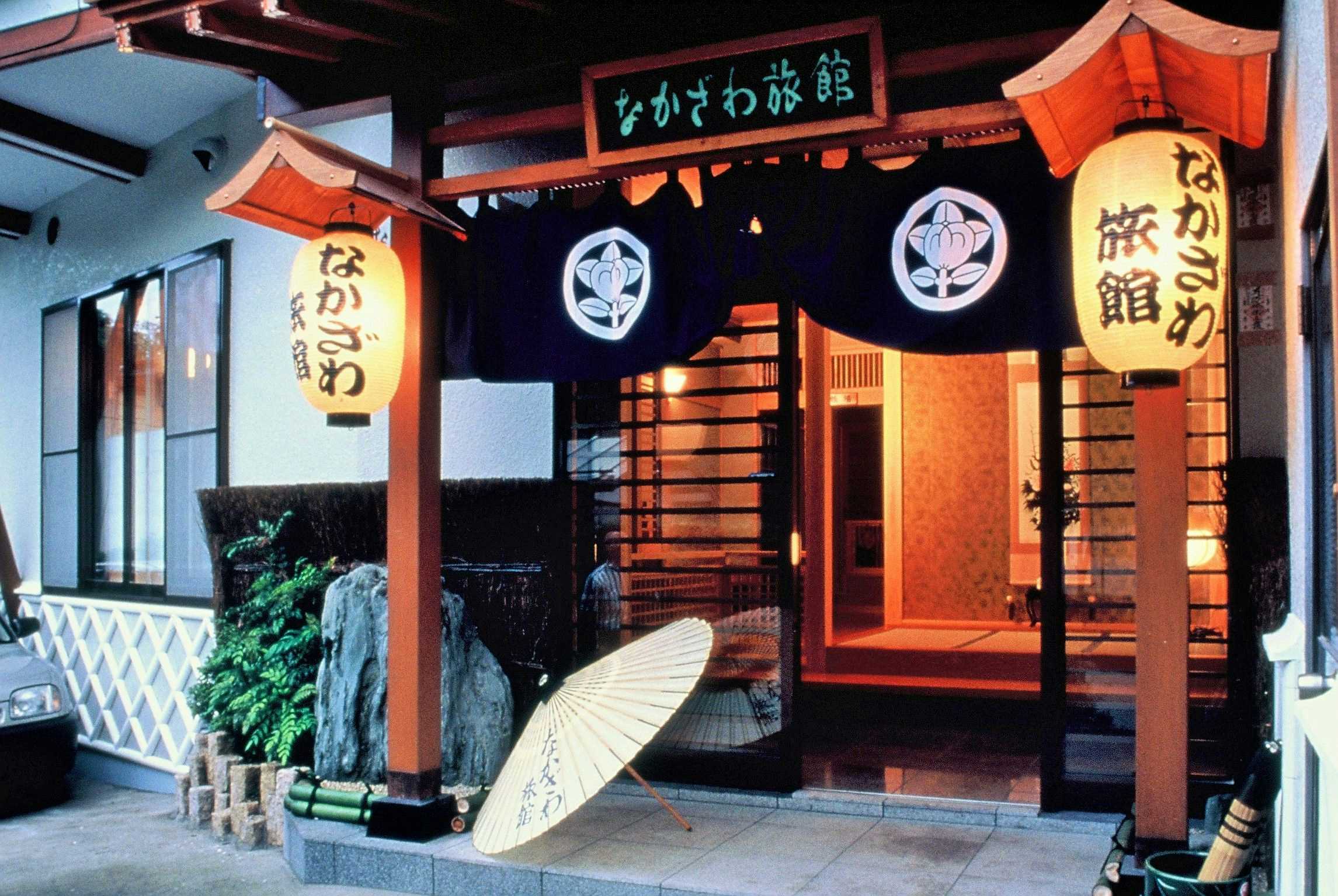 Shunmokutei Nakazawa