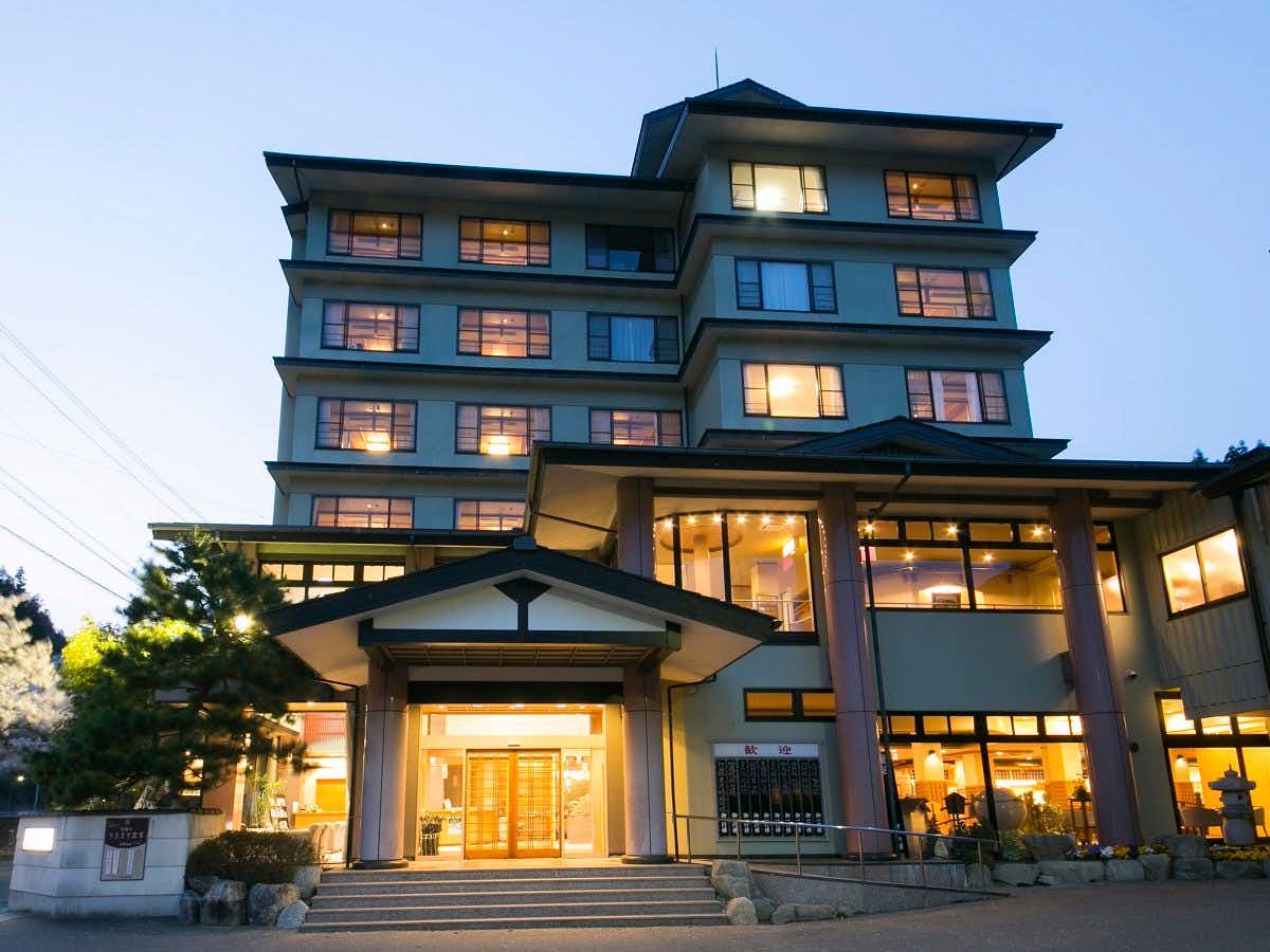 Healing Inn Seifu-en