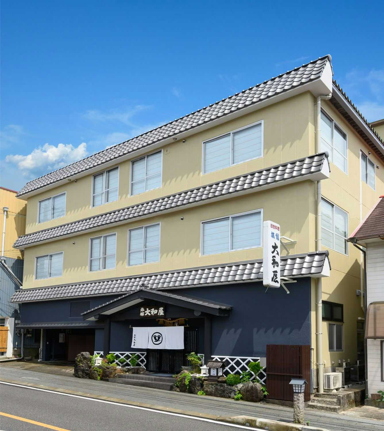 Ryokan Yamato-ya