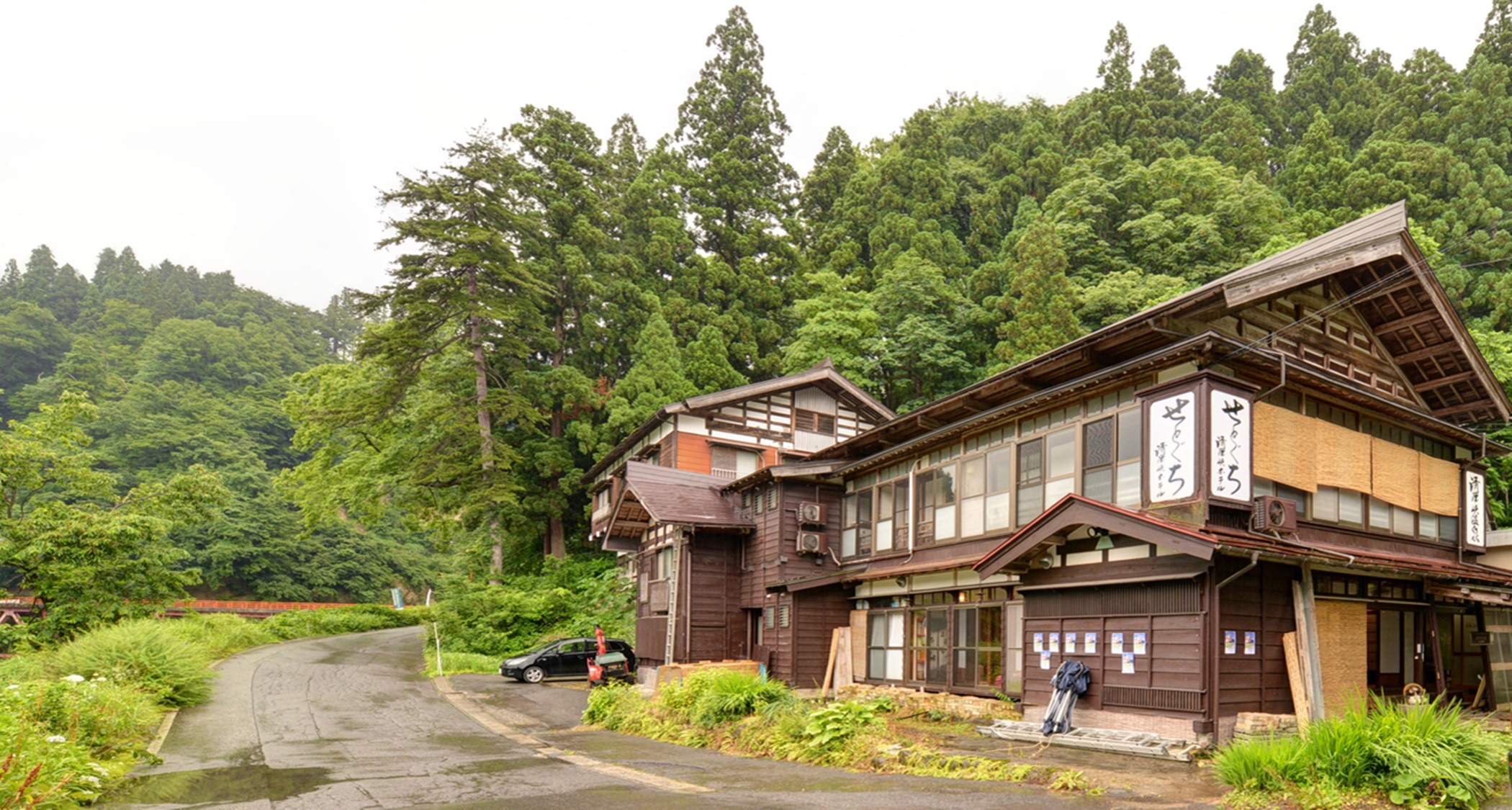 Kiyotsu Gorge Hotel Setoguchi