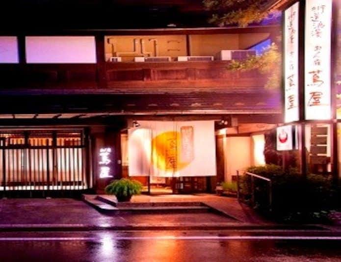 Kaido Roman On-yado Tsutaya