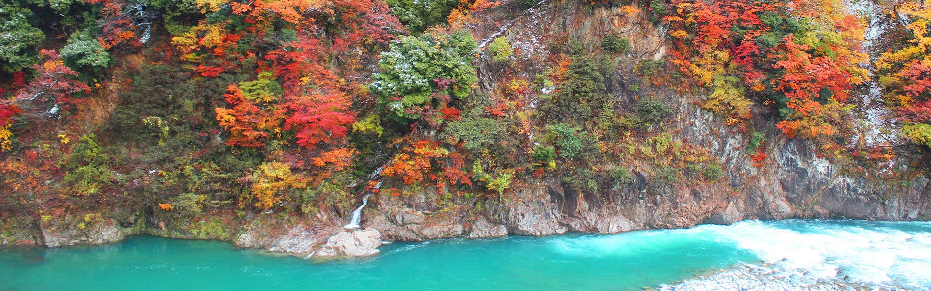 Enraku, Kurobe, Unazuki Onsen