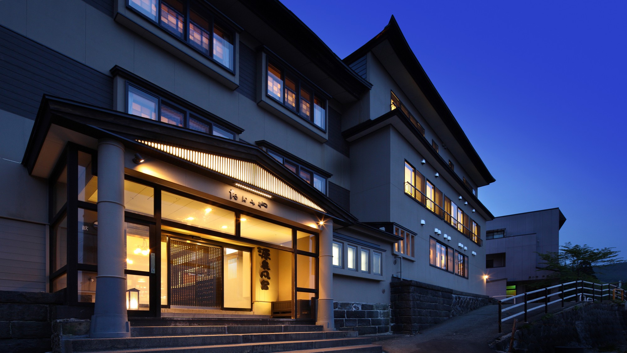 Omiya Ryokan