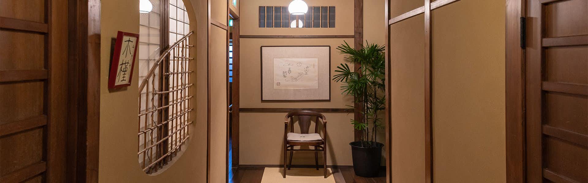 Hotel Hana Koyado, Hyogo Prefecture