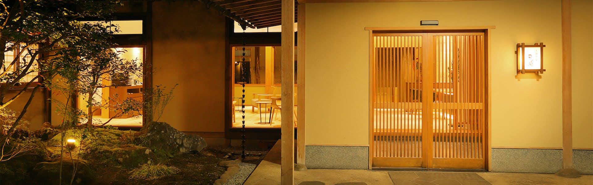 Tsuchiyu Bettei Sato no Yu, Japan