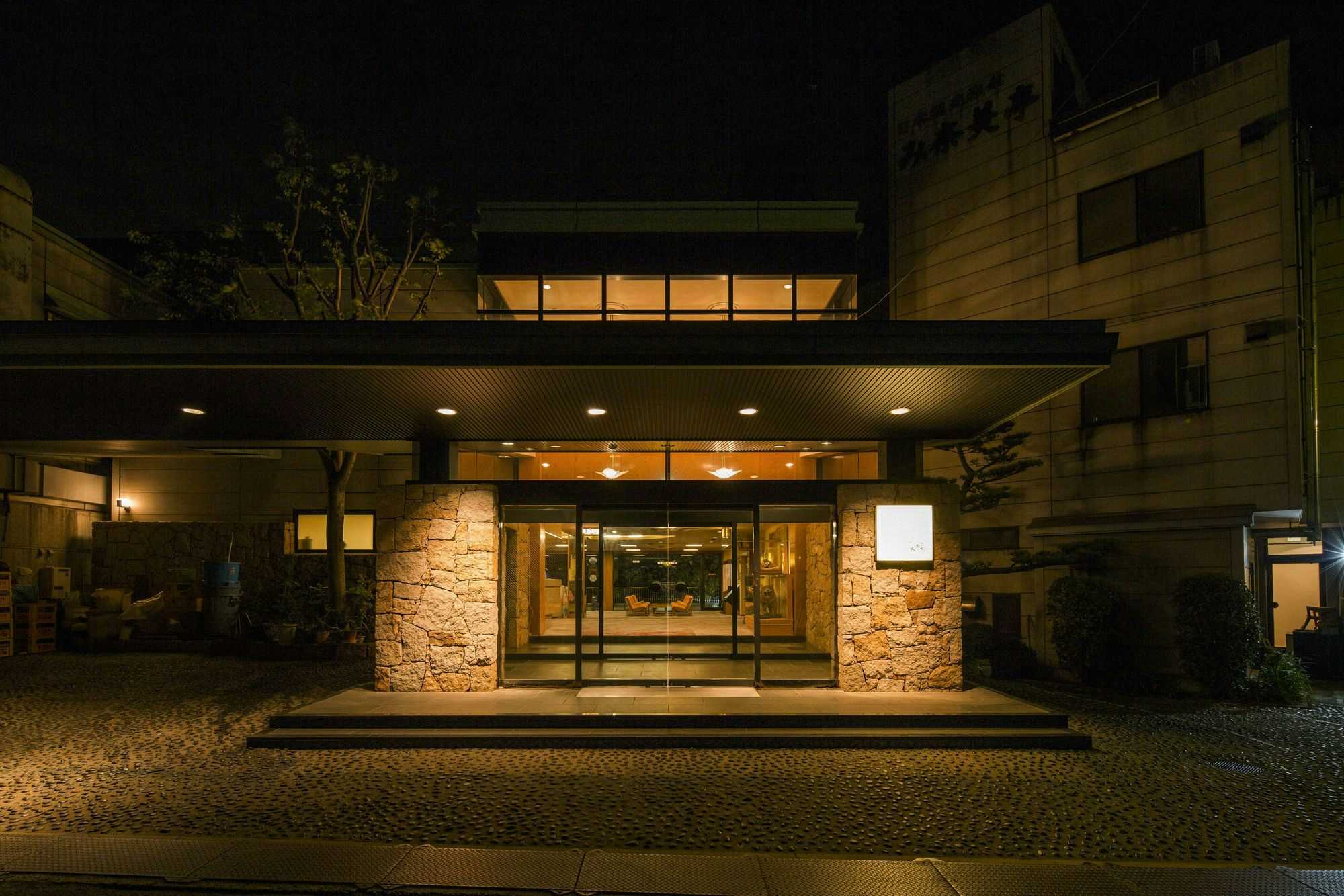 Minamitei