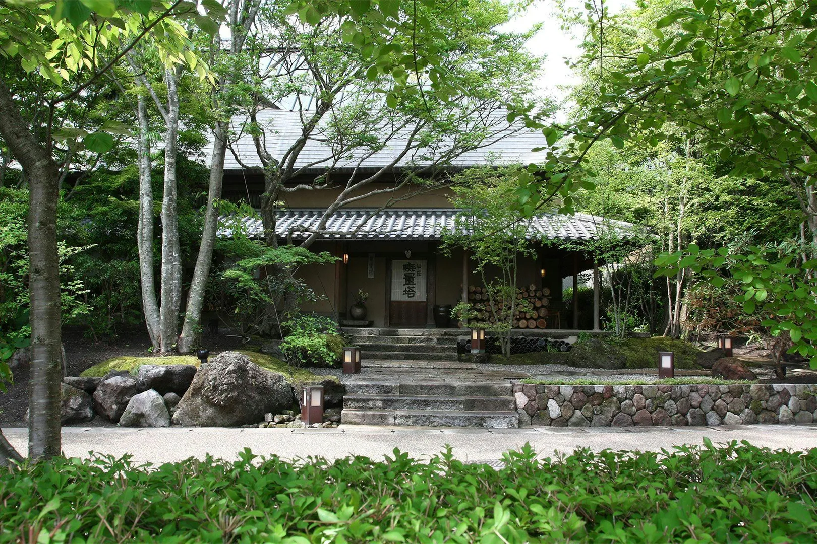 Sansou Murata