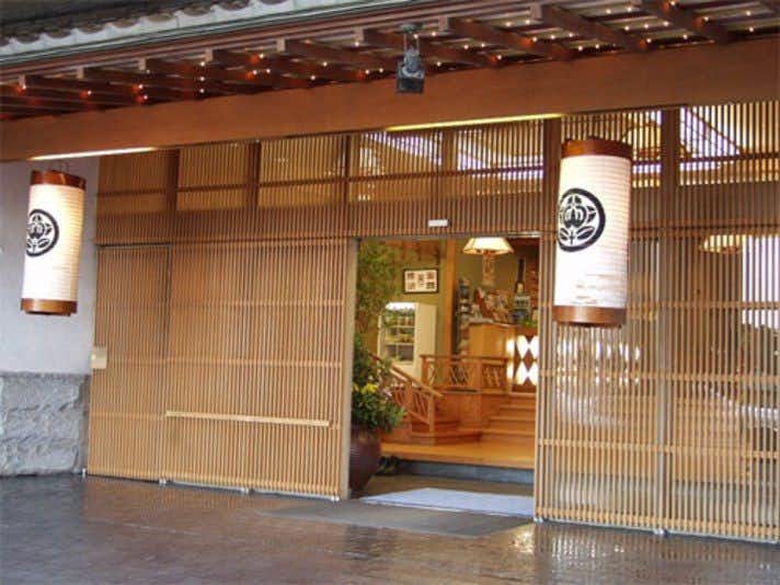 Ryokan Tachibana