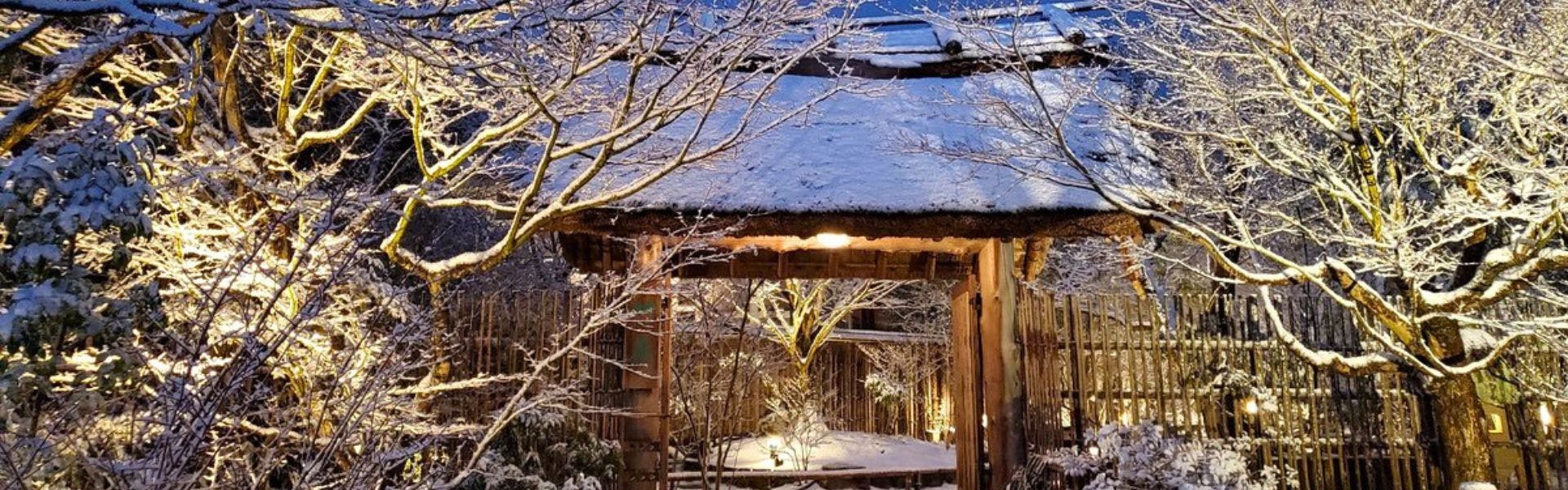 Yuyado Souan, Izumo