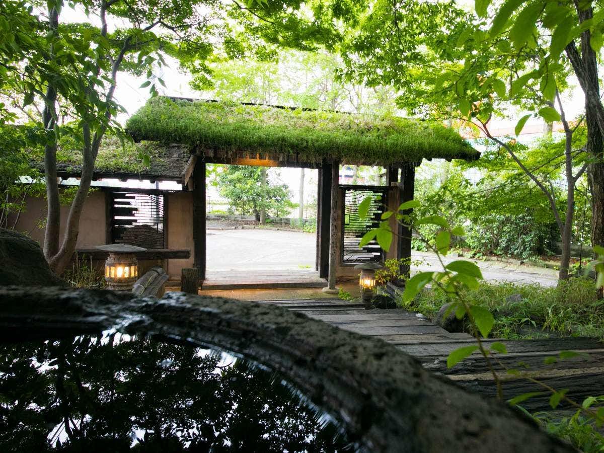 Yunosato Hayama