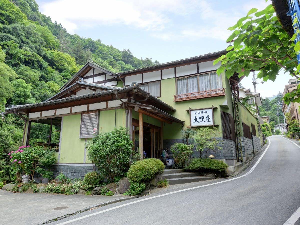 Motoyu Ryokan Daikokuya