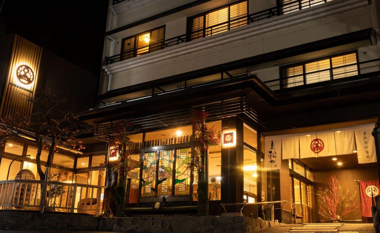 Kamimatsuya