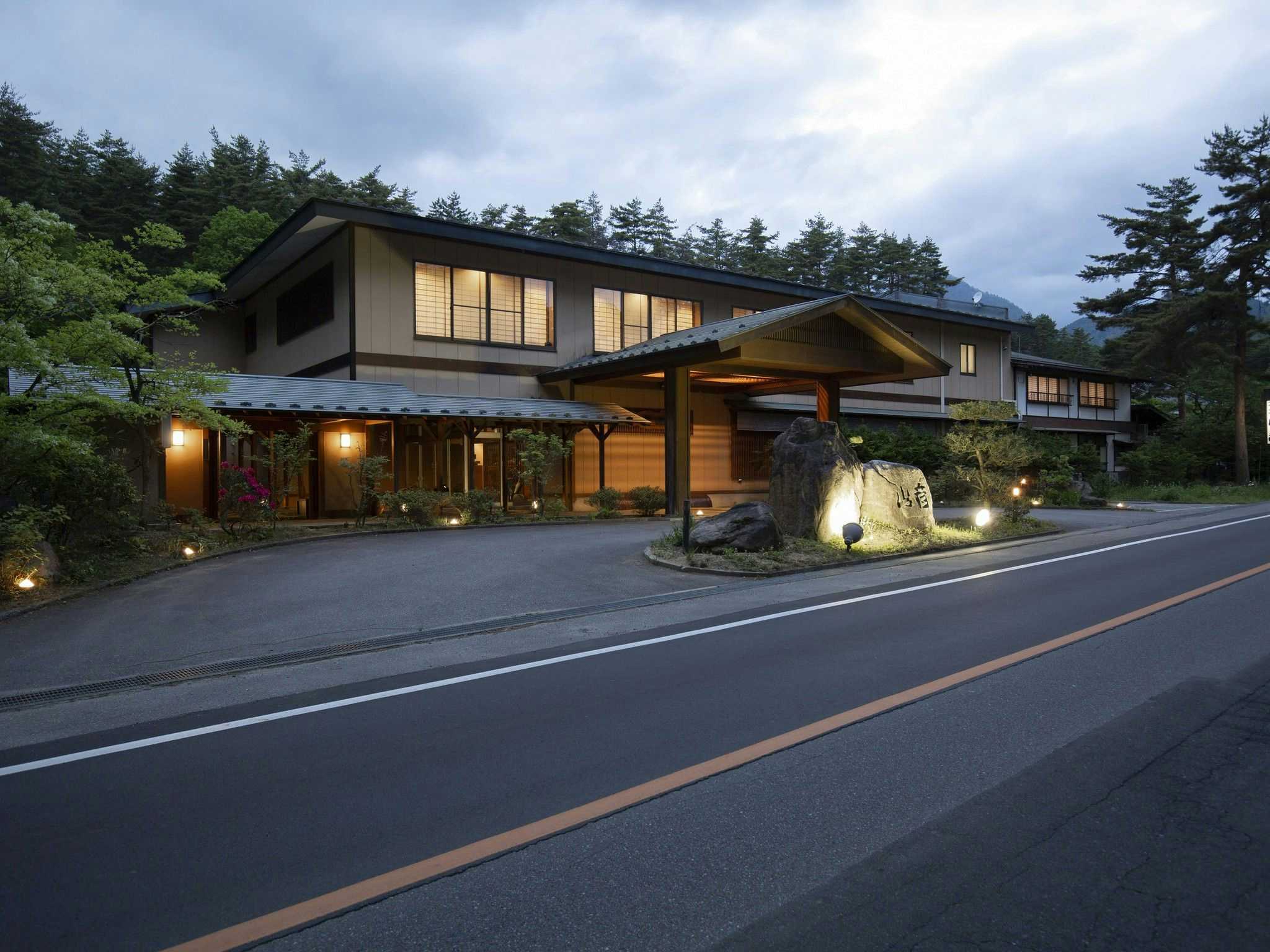 Kappo Ryokan Yamabiko