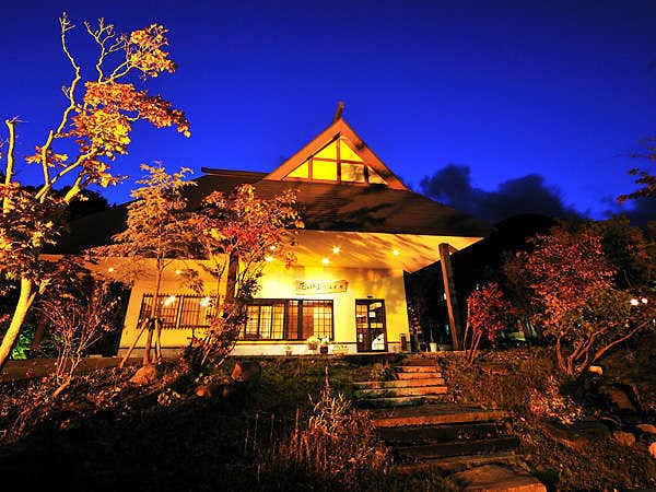 Semi Onsen