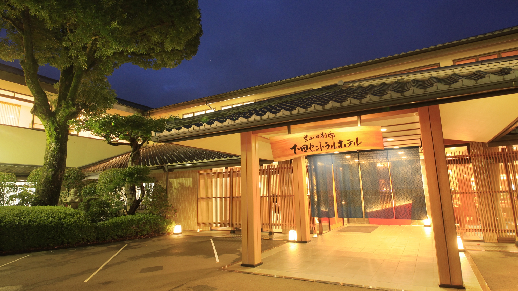Satoyama Villa Shimoda Central Hotel