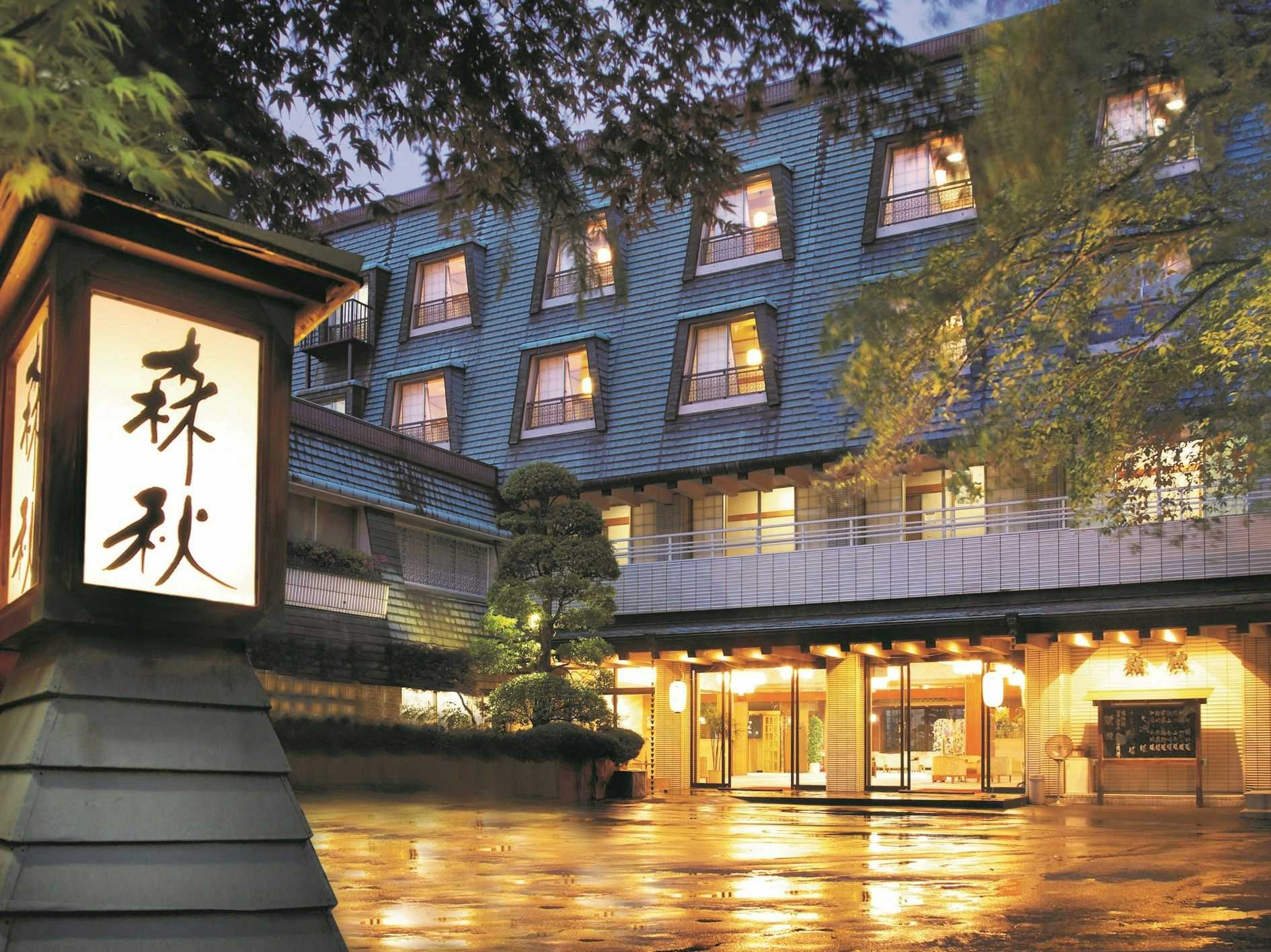 Moriaki Ryokan