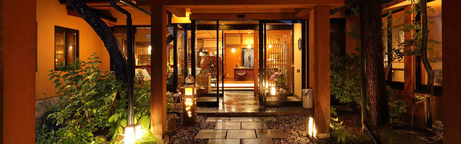 Okutsumagoi Onsen Hanaichi