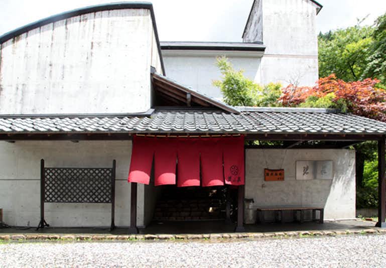 Riverside Inn Hekisuisou