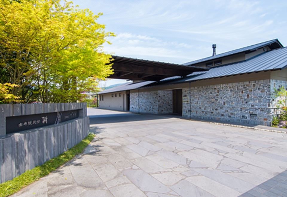 Yufuin Villa Itsuki