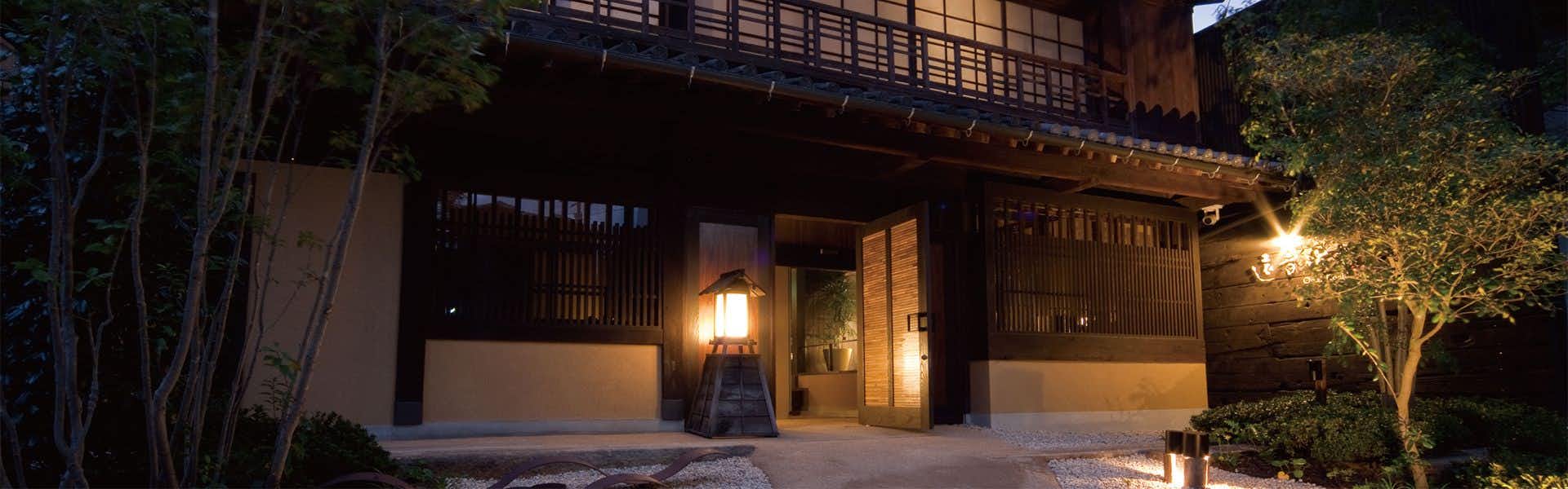 Migiwatei Ochikochi