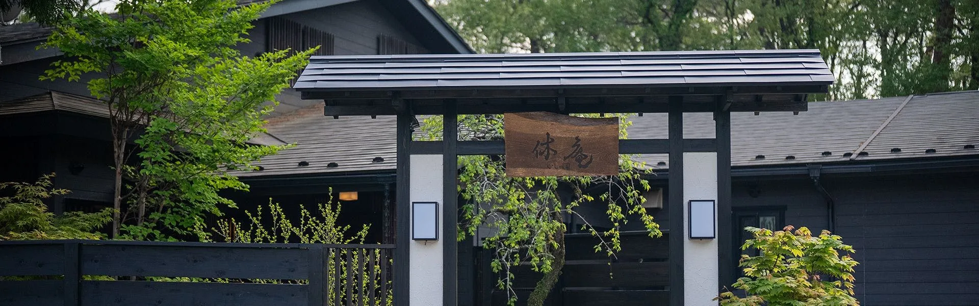 Kyuan Iida