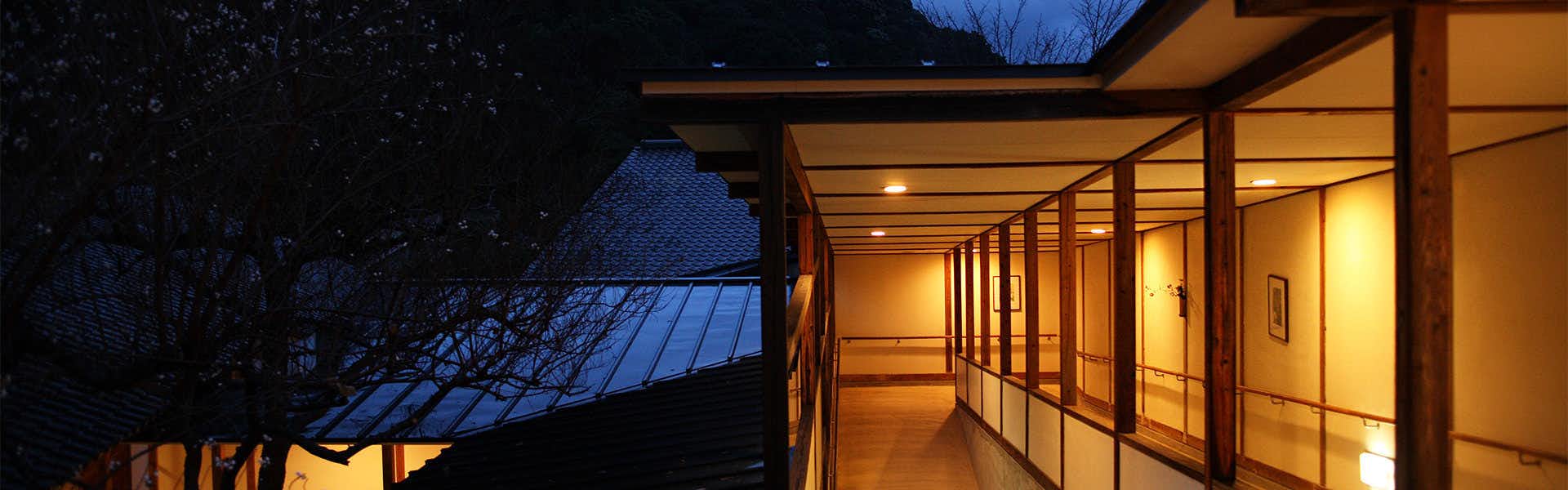 Taishoya Shiibasanso, 佐賀 Prefecture
