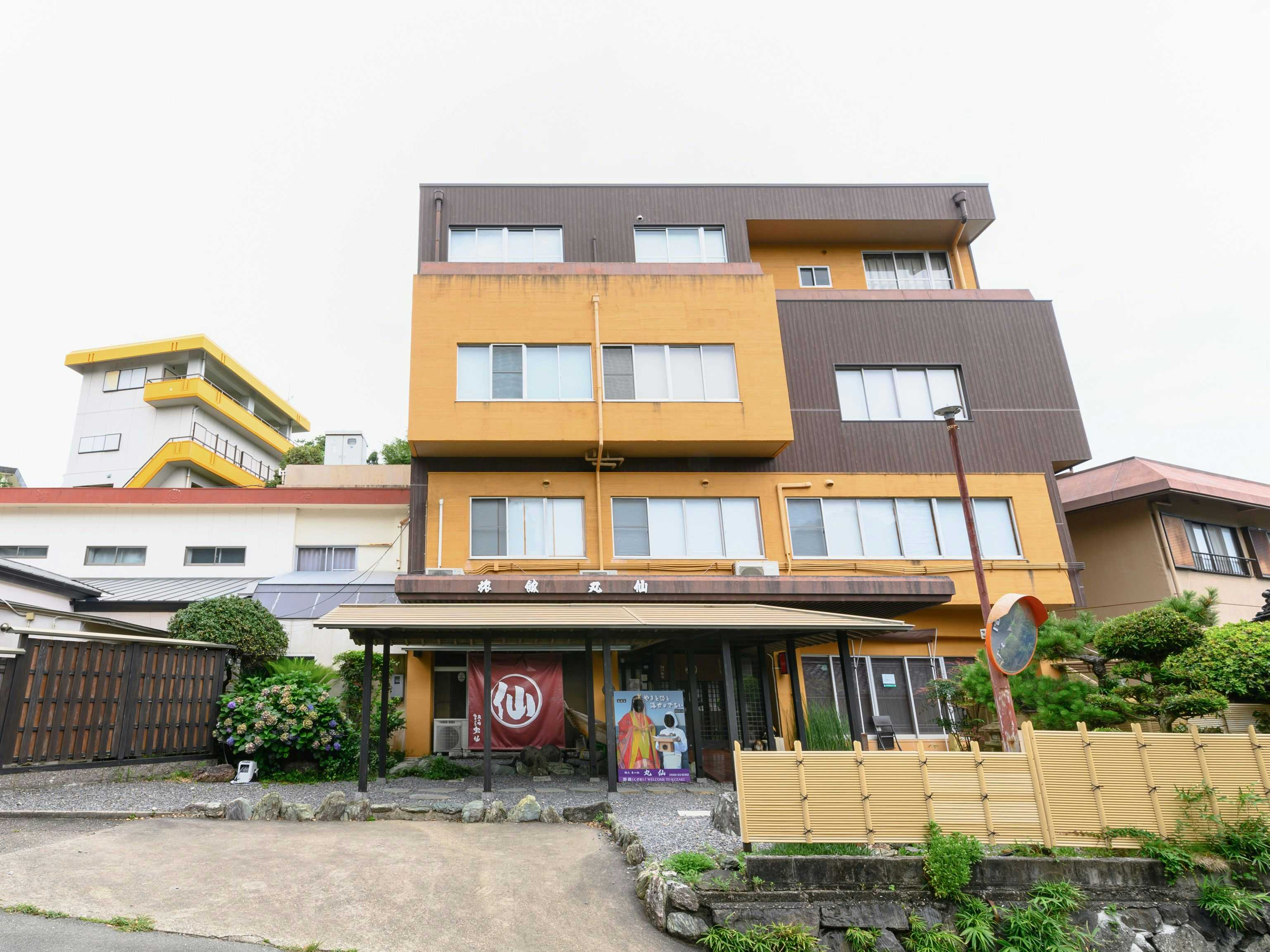 Fish Inn Marusen