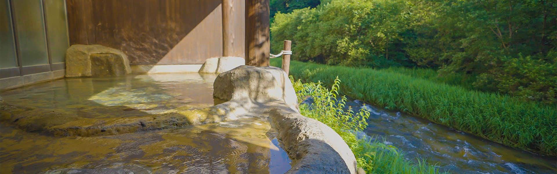 Namari Onsen Fujisan Ryokan, Iwate Prefecture