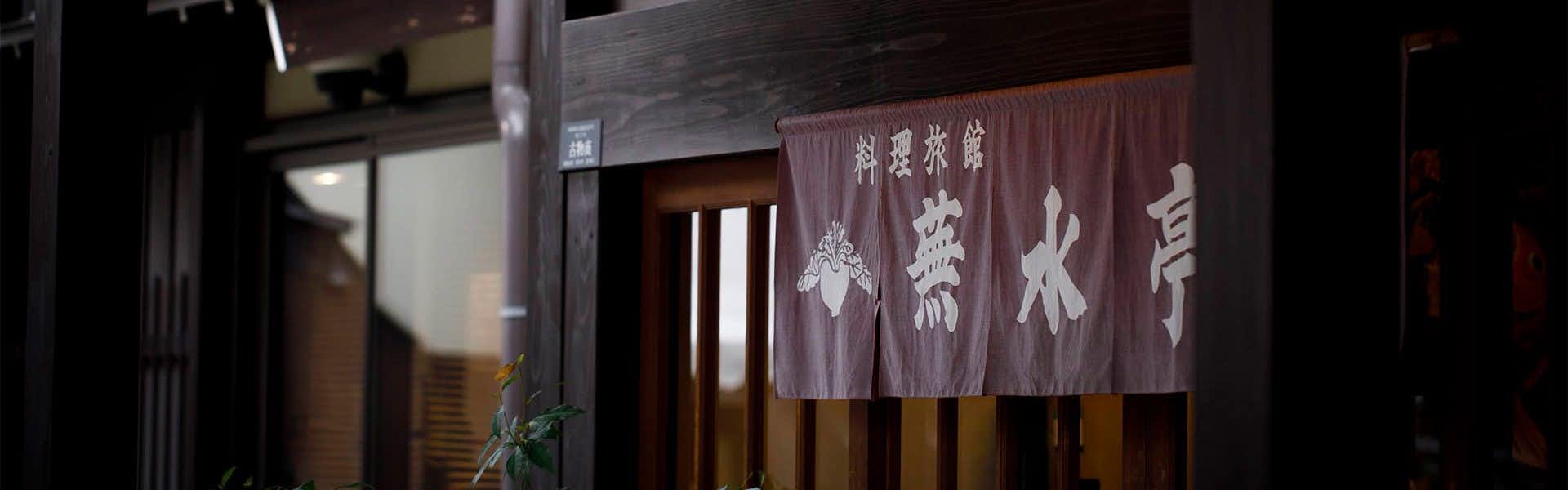 Gallery image 1