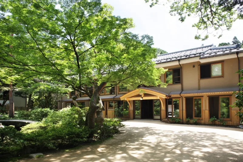 Kansuirou