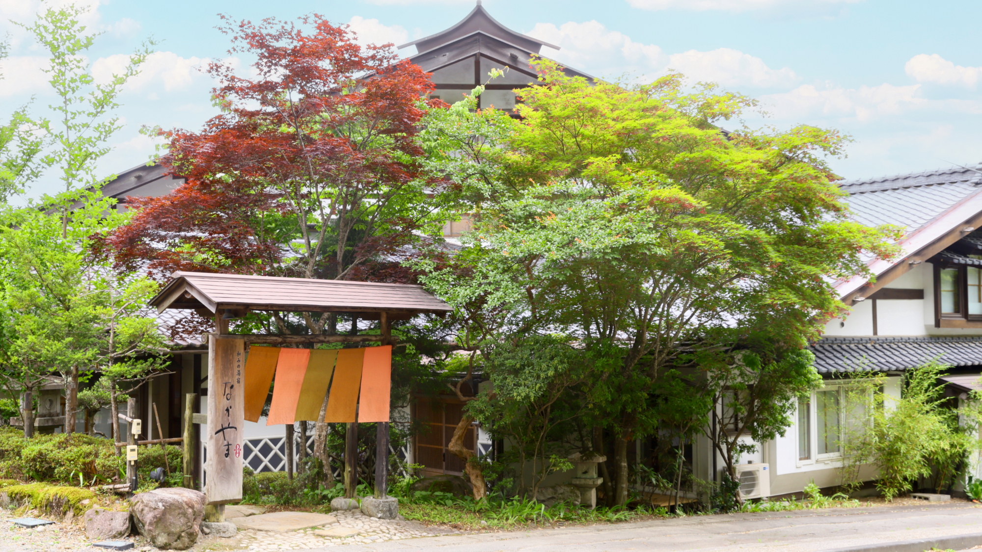 Hayataro Onsen Nagomi no Yuyado Nakayama