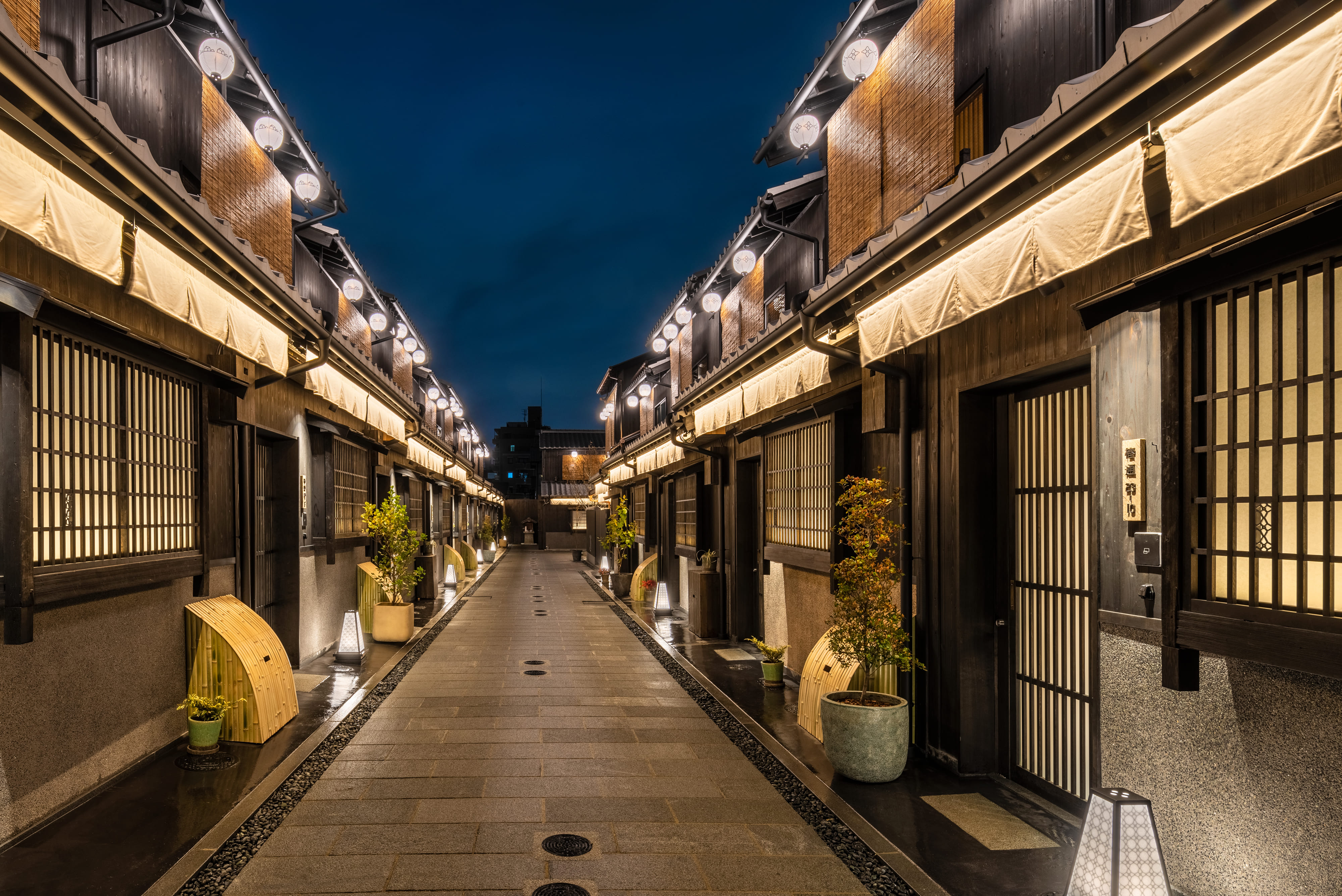 Nazuna Kyoto Tsubaki Street