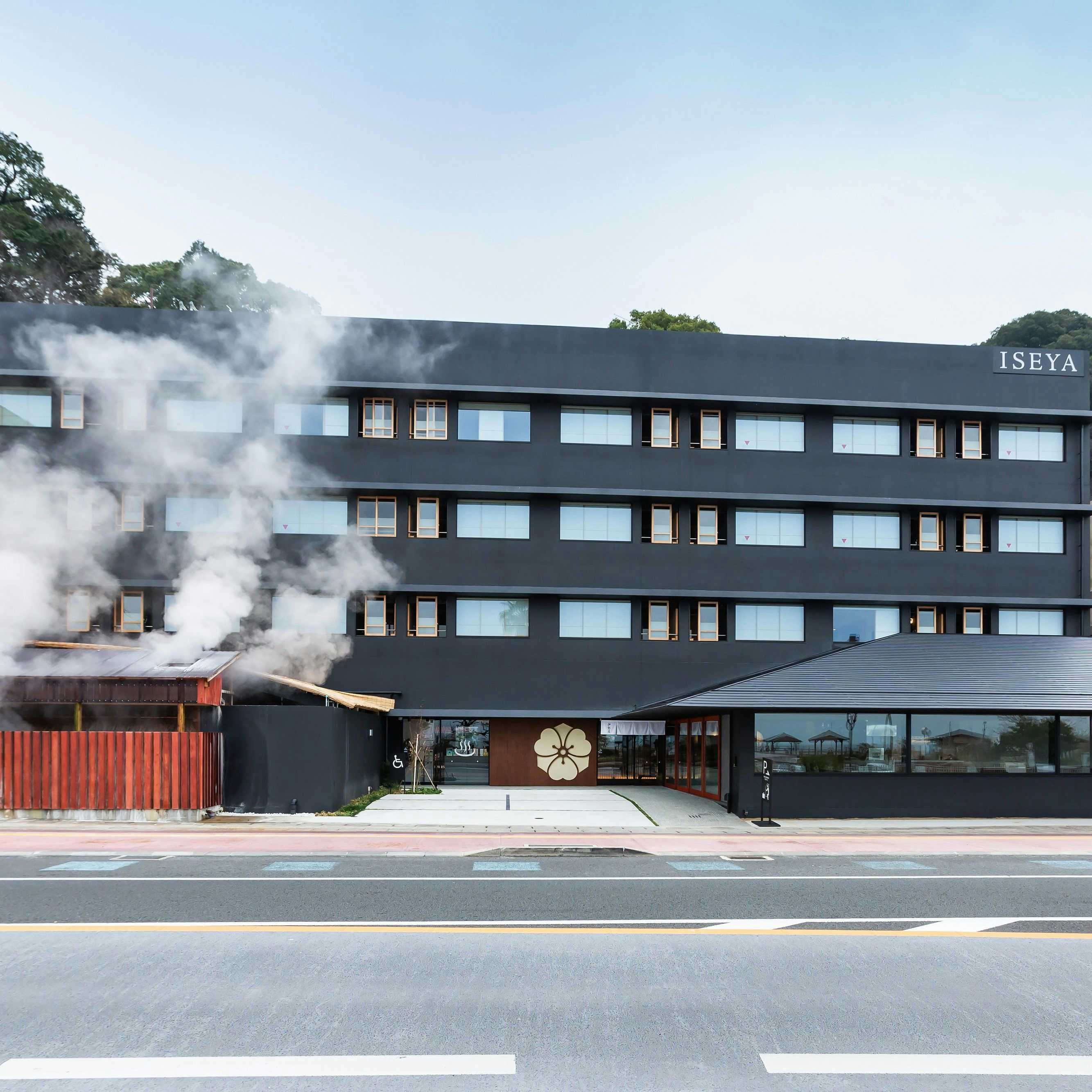 Obama Onsen Iseya