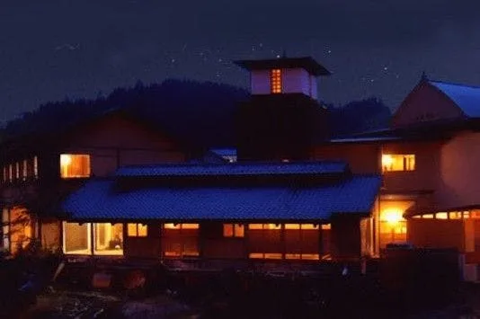 Daimaru Ryokan