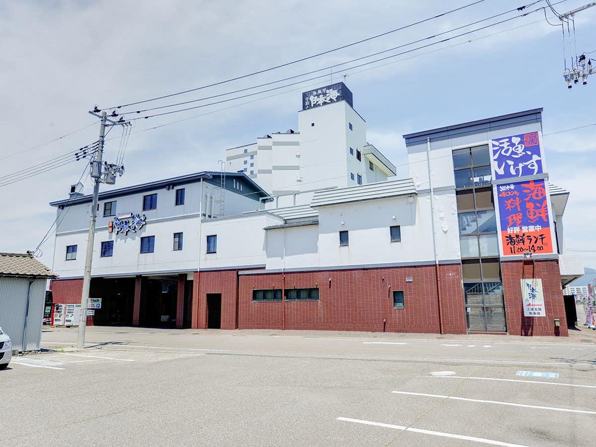 Kani to Katsugyo Ryori no Yado Kaifutei Teradomari Nihonkai