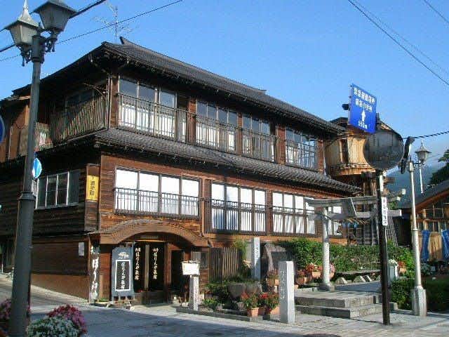Horieya Ryokan