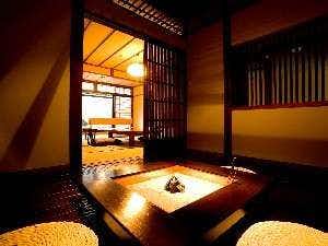 Gomu no Yado Yamaboshi, Gifu Prefecture