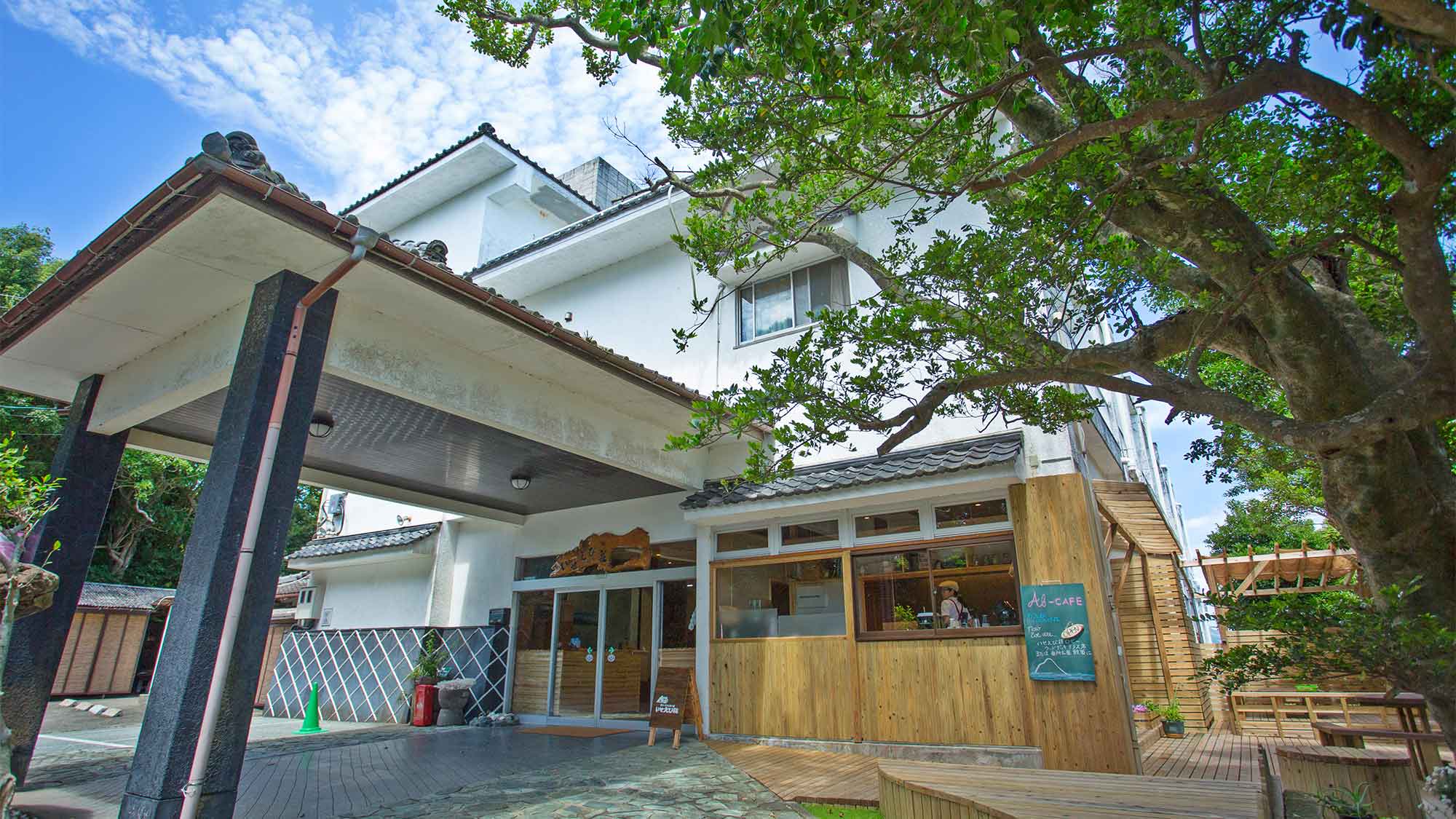 Iseebi Inn