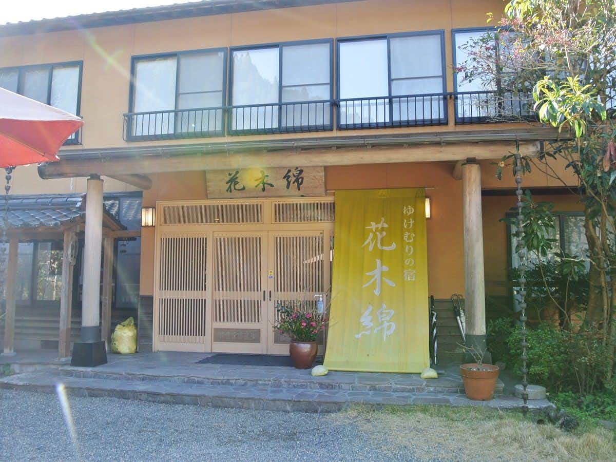 Yukemuri no Yado Hanamomen